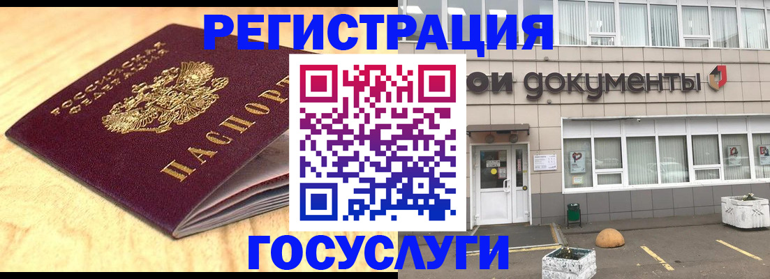 форма 3 в Хилке