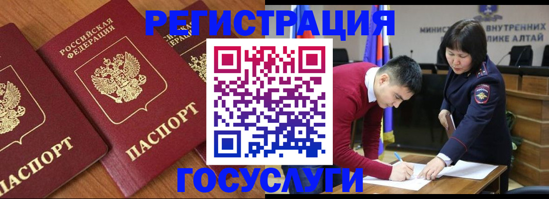 форма 3 в Хилке